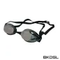 Preview: VIEW Schwimmbrille Sniper II V-101AMR
