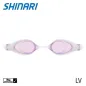 Preview: VIEW Schwimmbrille Shinari V-130A