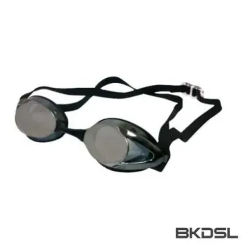 Preview: VIEW Schwimmbrille Sniper II V-101AMR