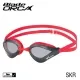 VIEW Schwimmbrille Blade ORCA Mirrored V-230AMR-SKR