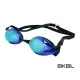 VIEW Schwimmbrille Sniper II V-101AMR-BKBL
