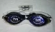 TYR Schwimmbrille Tracer Racing Mirrored LGTRM-150