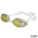 VIEW Schwimmbrille Sniper II V-101AMR-COR