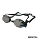 VIEW Schwimmbrille Sniper II V-101AMR-BKDSL