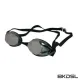 VIEW Schwimmbrille Sniper II V-101AMR-BKDSL