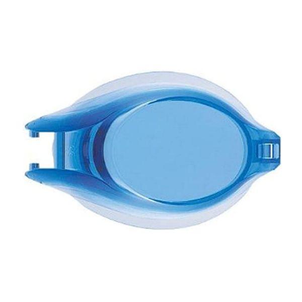 View Diopter VC-510A BL plus/minus for VPS-500