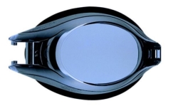 View Dioptrien VC-510A SK plus/minus für VPS-500